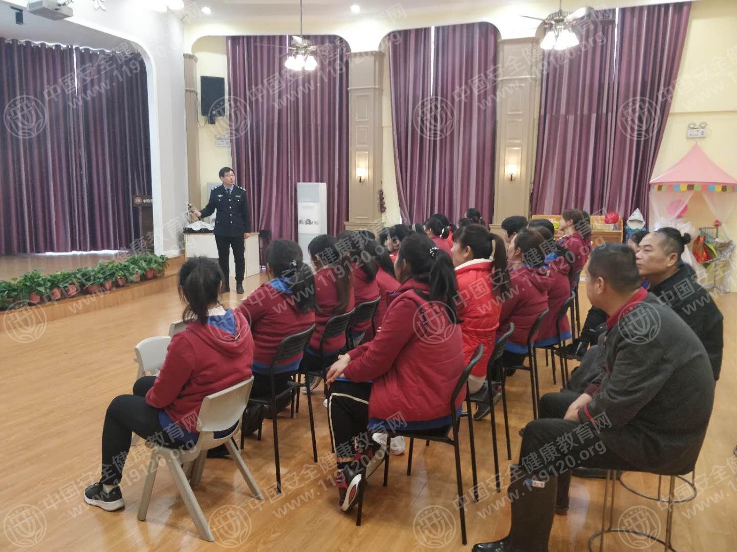河南省郑州市小哈佛紫荆尚都幼儿园举办健康知识讲座