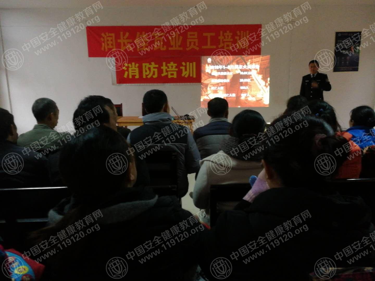 微信图片_20181228103619.jpg