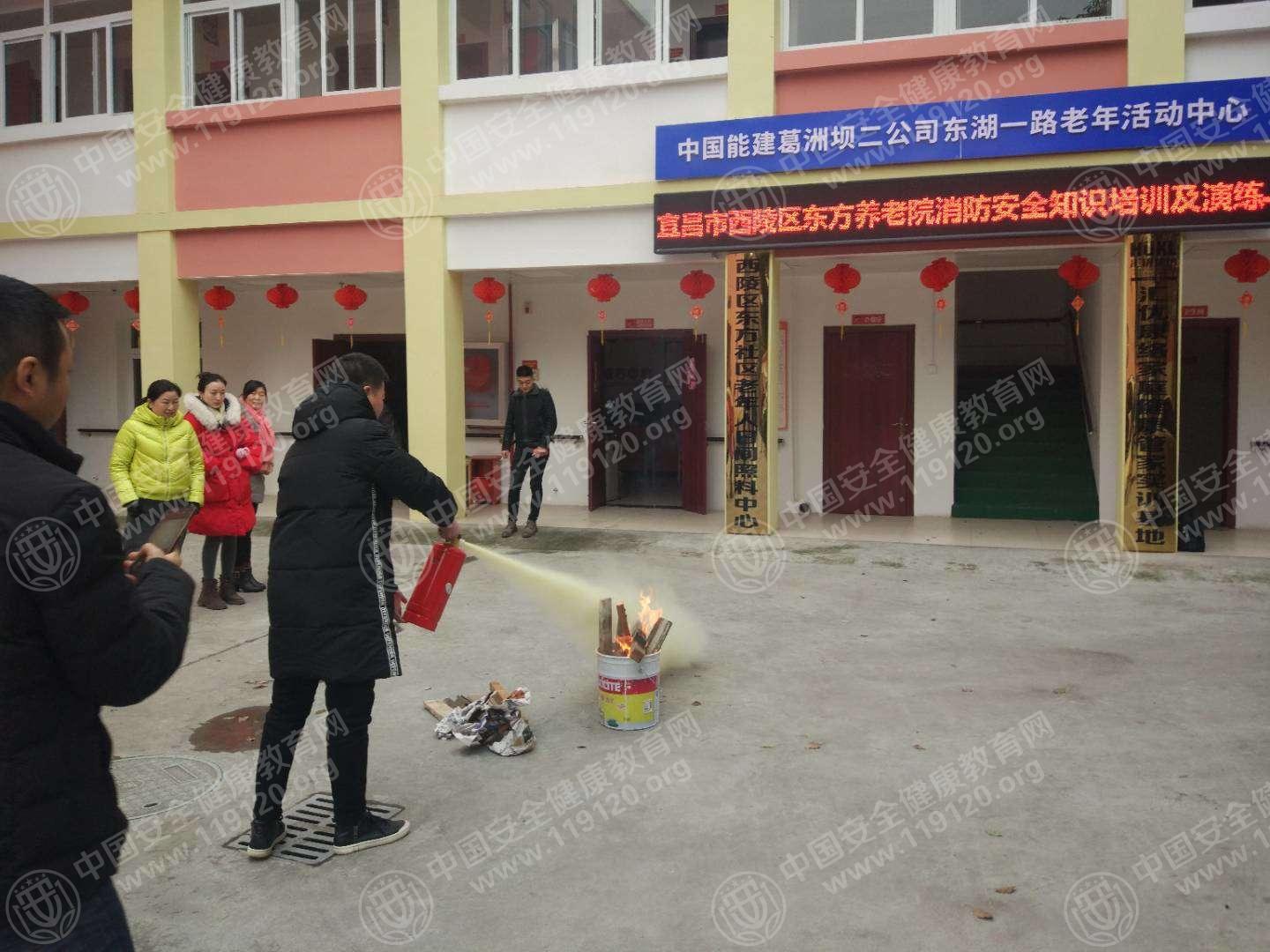微信图片_20190102090420.jpg