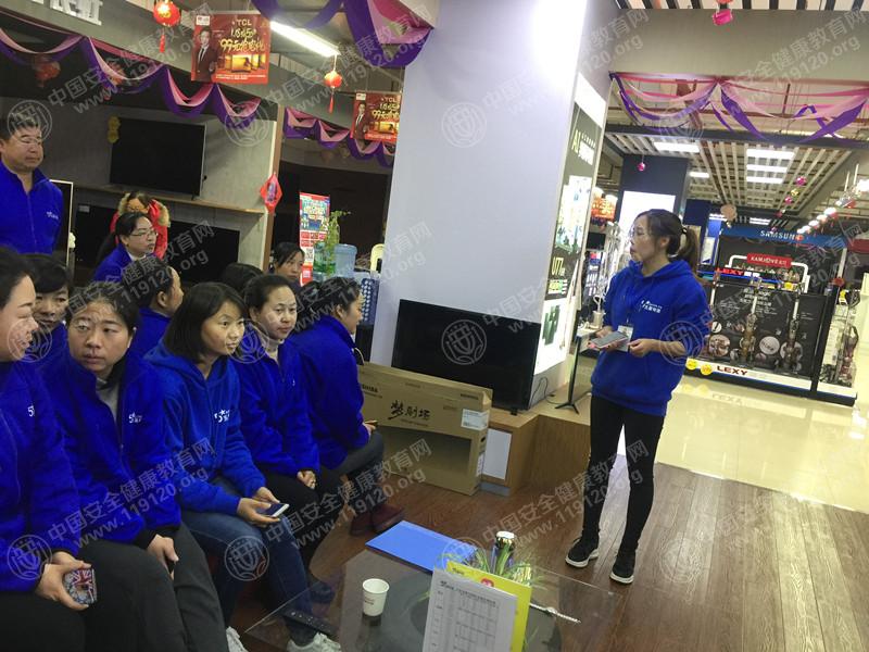 五星电器（安宁店）1.7刘薇1.jpg