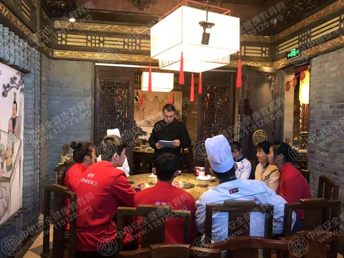 昆明市小龙坎火锅（世纪金源）1.71.jpg