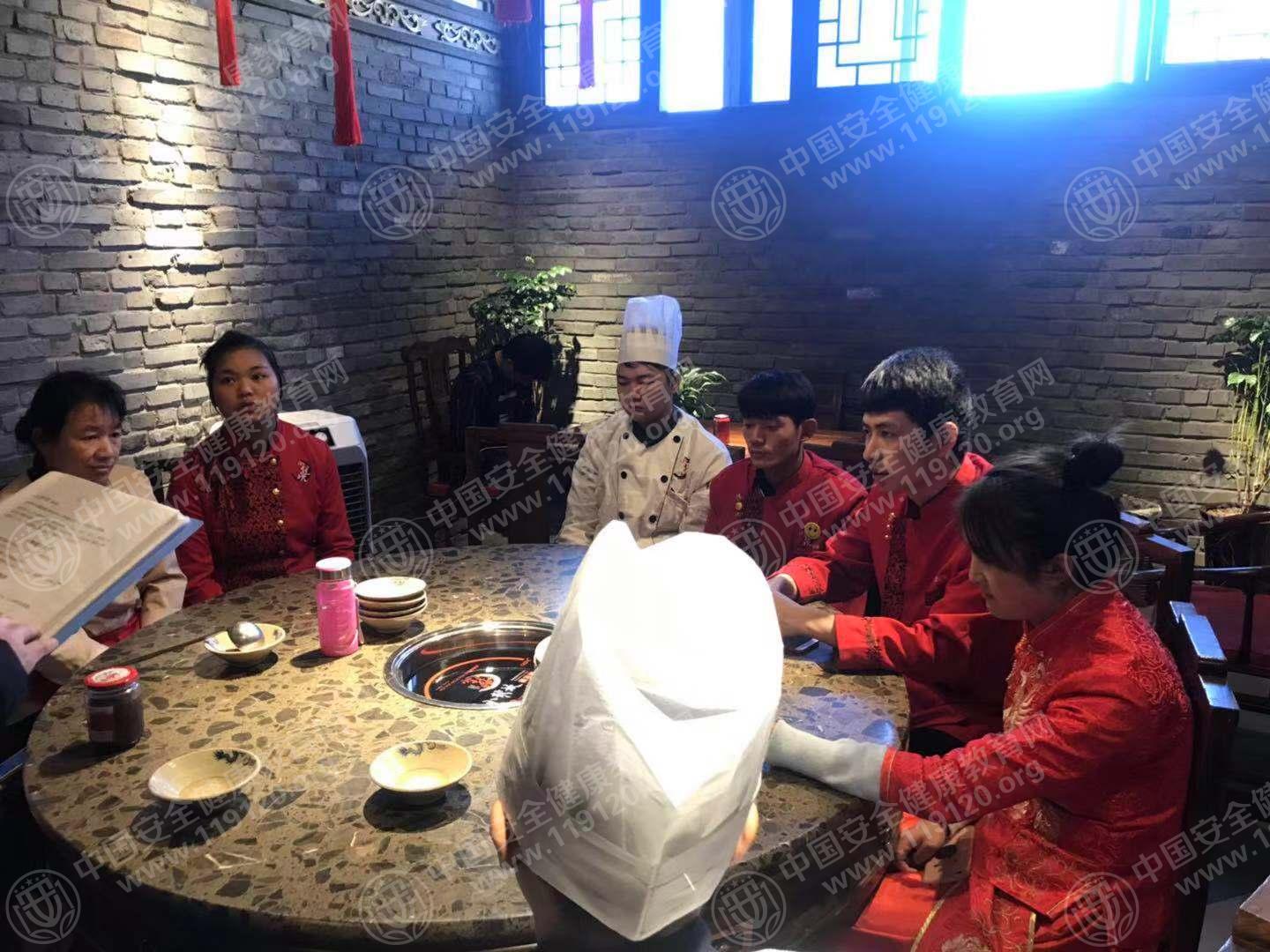 昆明市小龙坎火锅（世纪金源）1.72.jpg