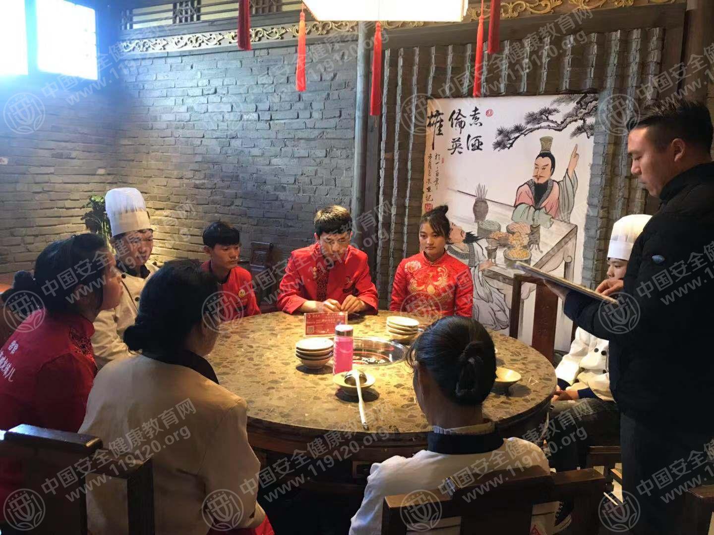 昆明市小龙坎火锅（世纪金源）1.73.jpg