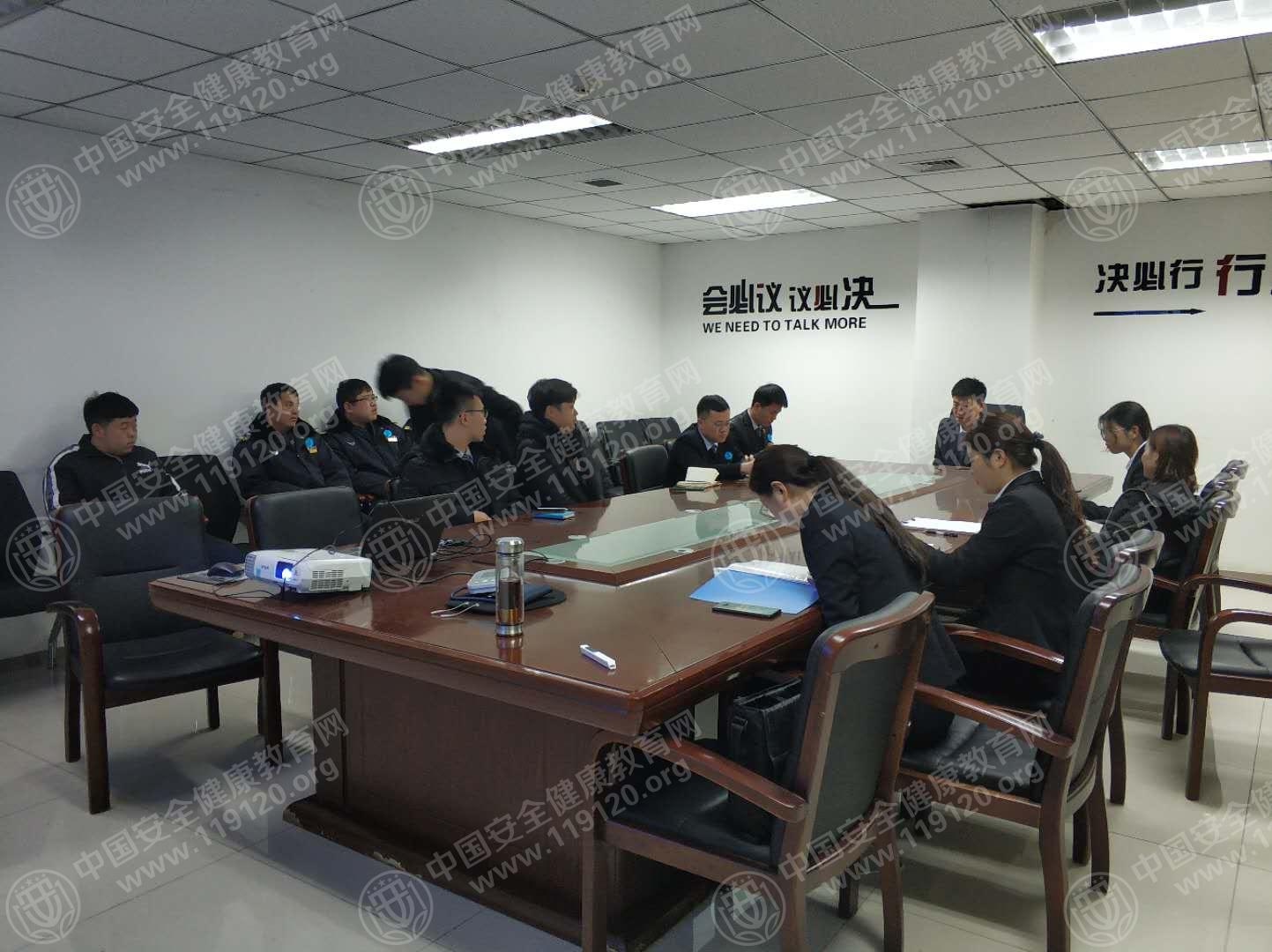 微信图片_20190115133915.jpg