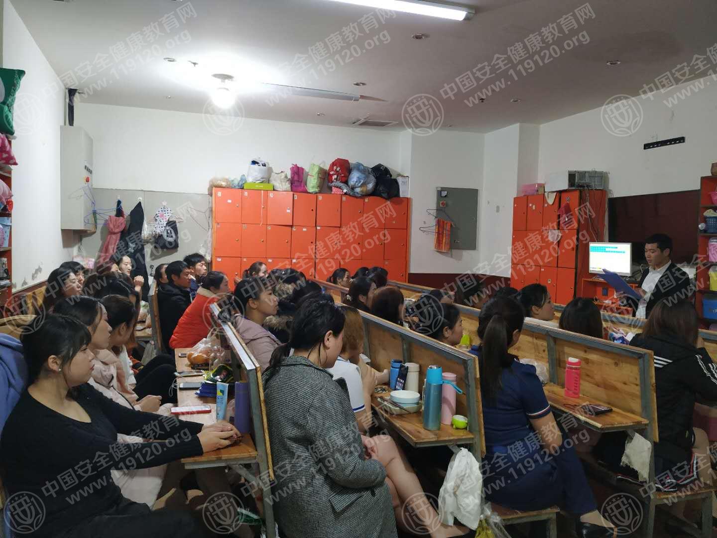 昆明市领御足道养生会所1.16孙世海2.jpg