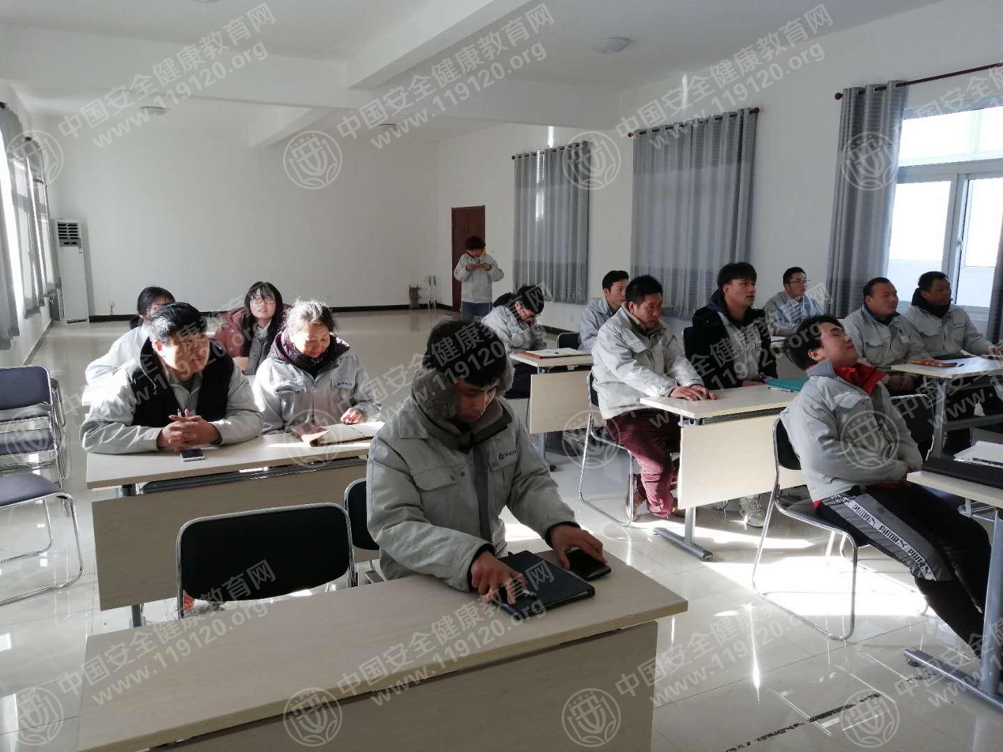 廊坊霸州华城汽车制动器公司举办健康教育知识讲座