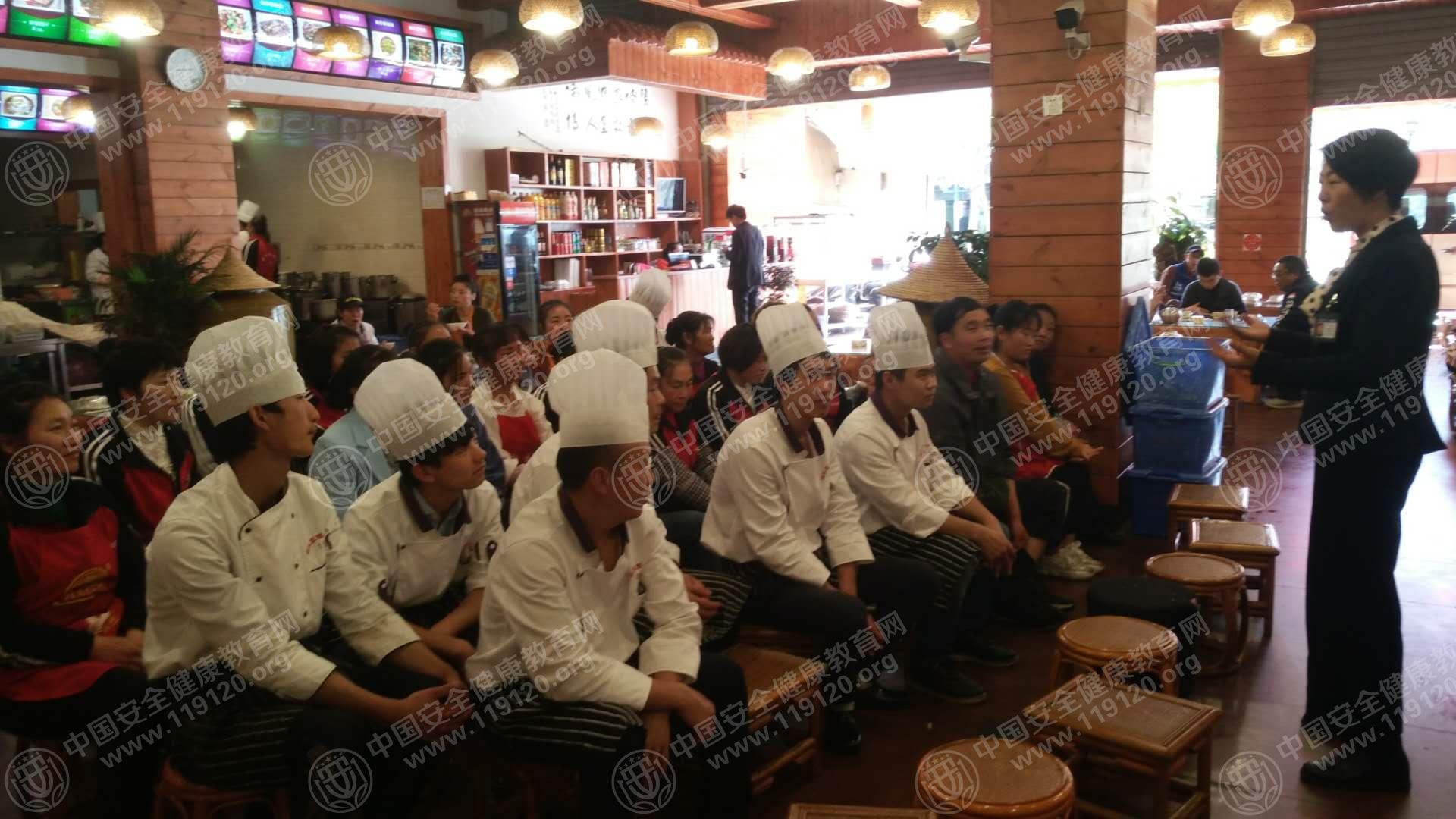 昆明市南华草墩屋（第一分店）2.12刘薇2.jpg