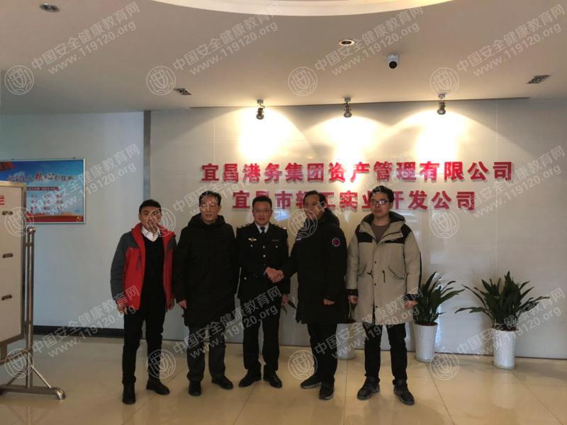 微信图片_20190213165102.jpg