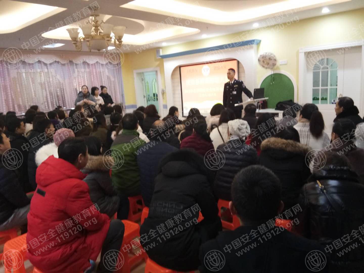 20190222思桥幼儿园1.jpg