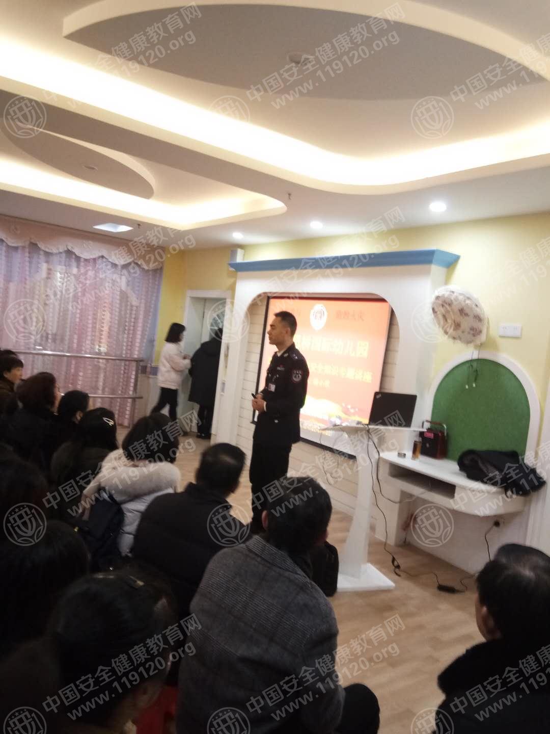 20190222思桥幼儿园2.jpg