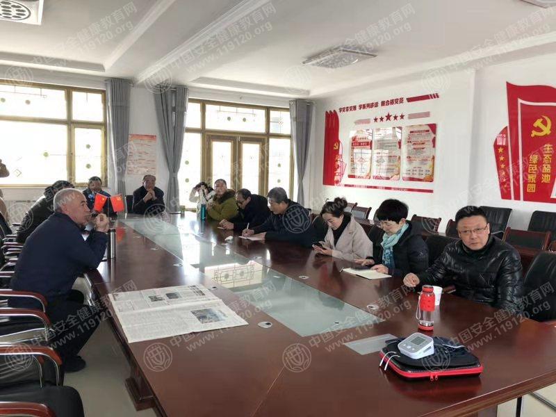 生态林场.jpg