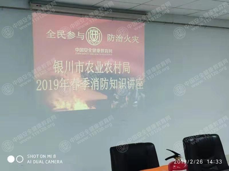 微信图片_20190227171743.jpg