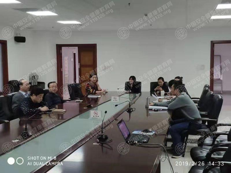 微信图片_201902271717431.jpg