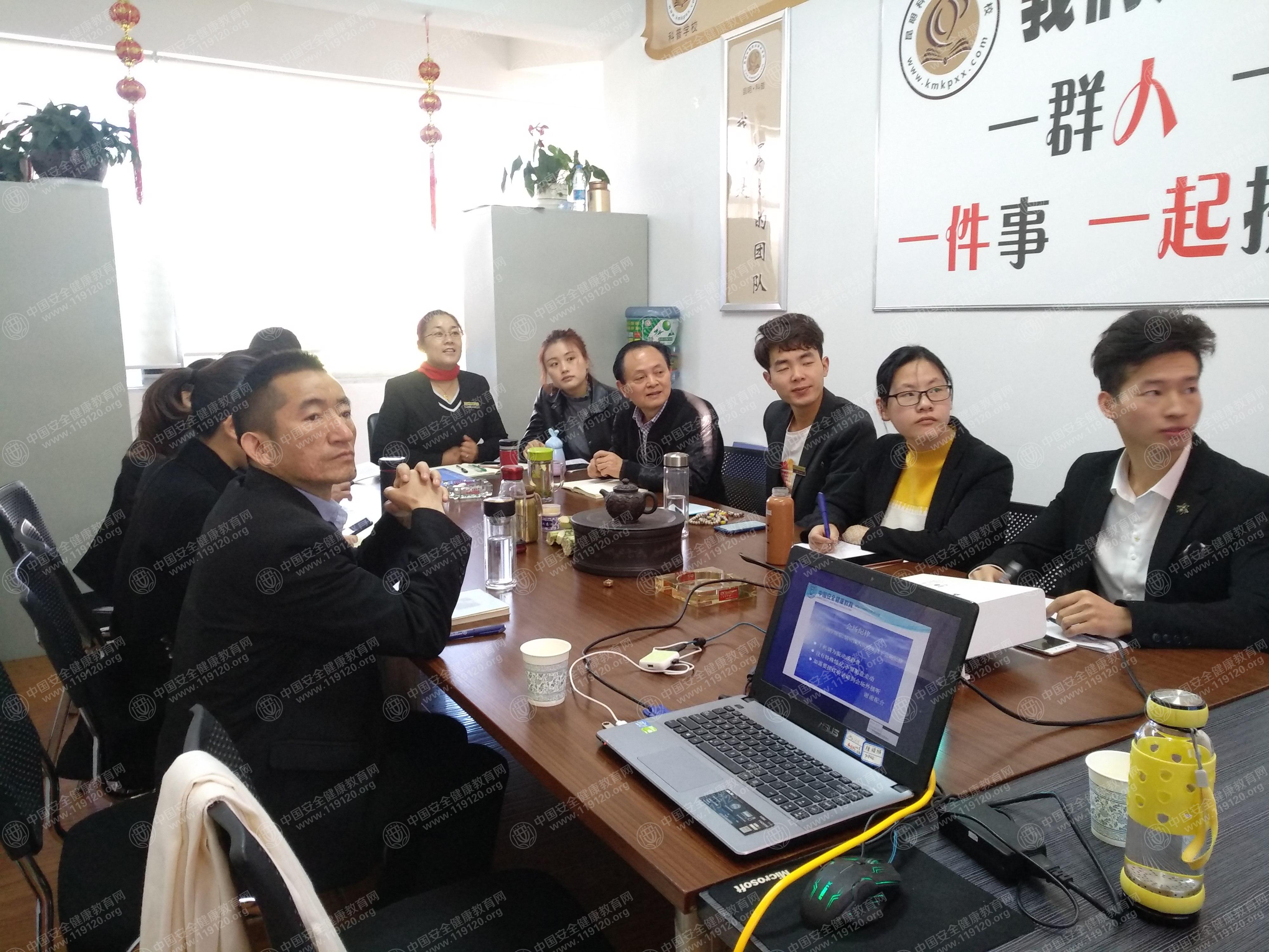 昆明市科普职业培训学校3.12.jpg