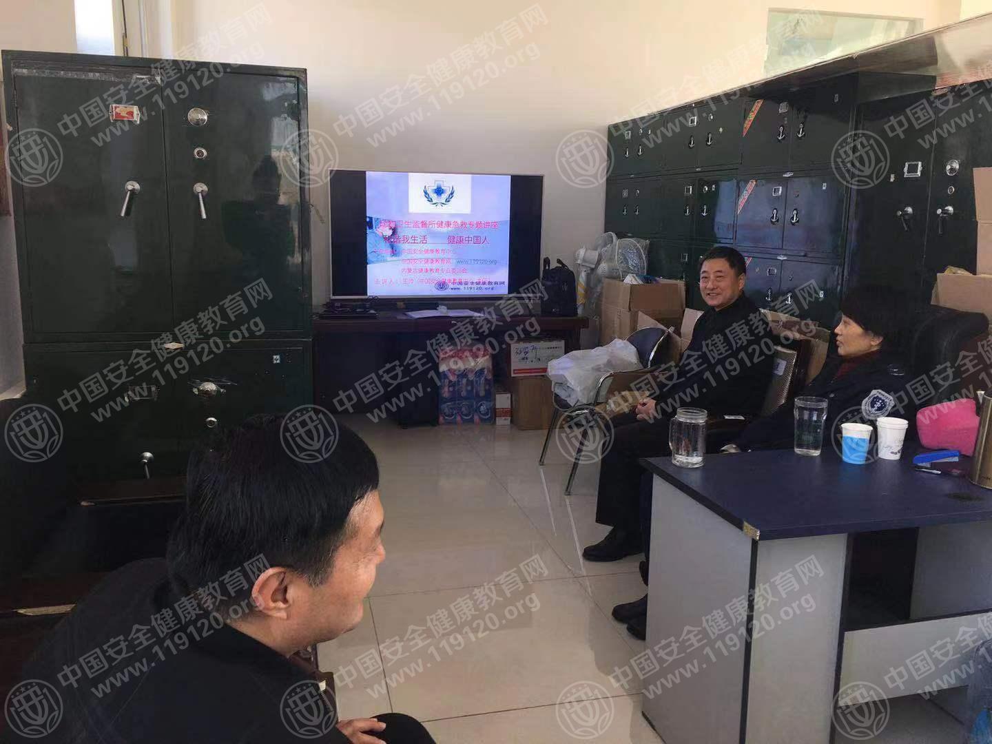 微信图片_20190301162319.jpg