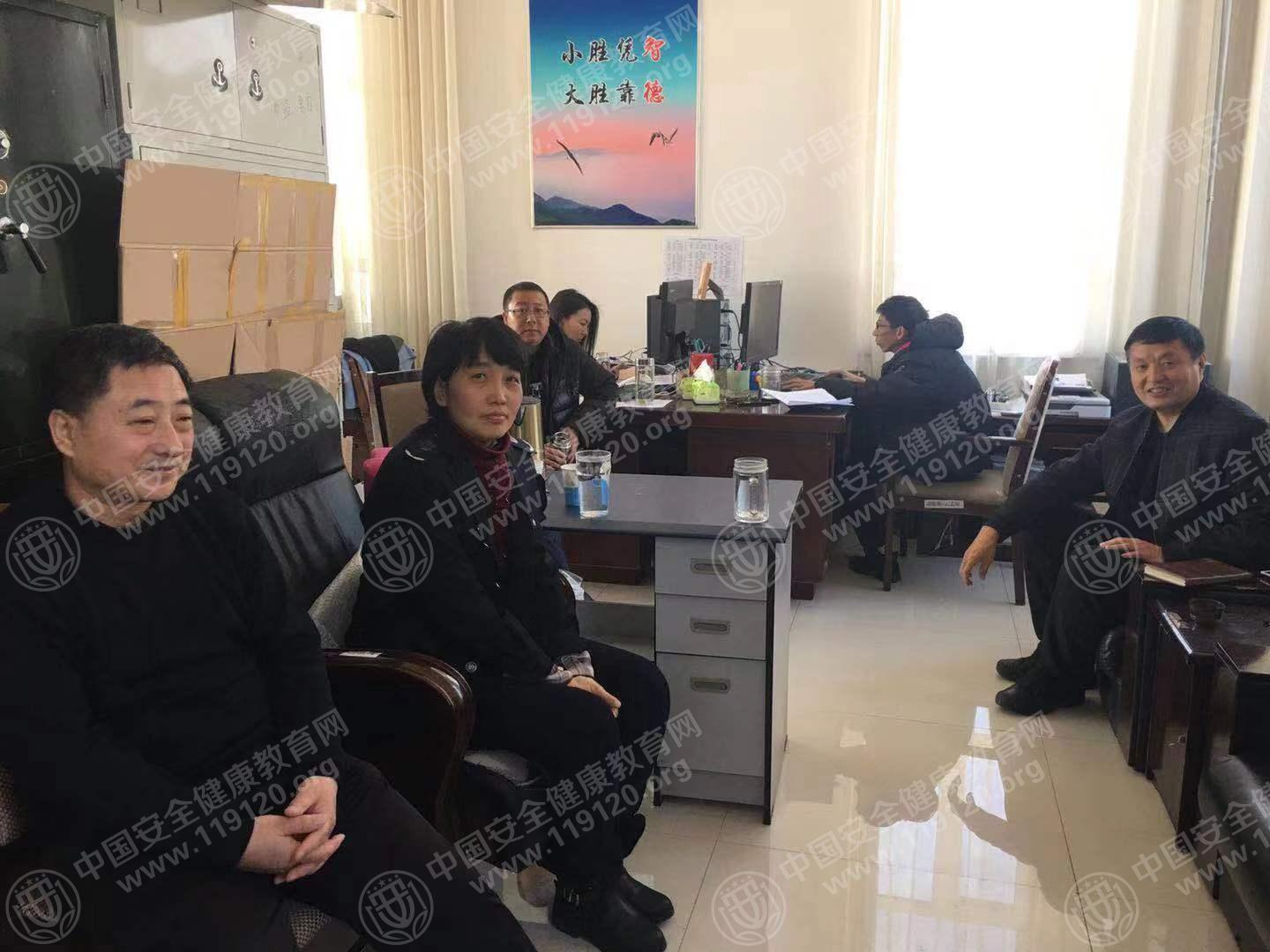 微信图片_20190301162326.jpg