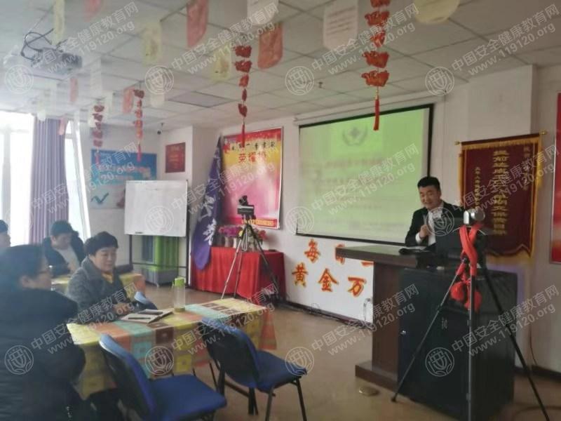 微信图片_20190301162821.jpg
