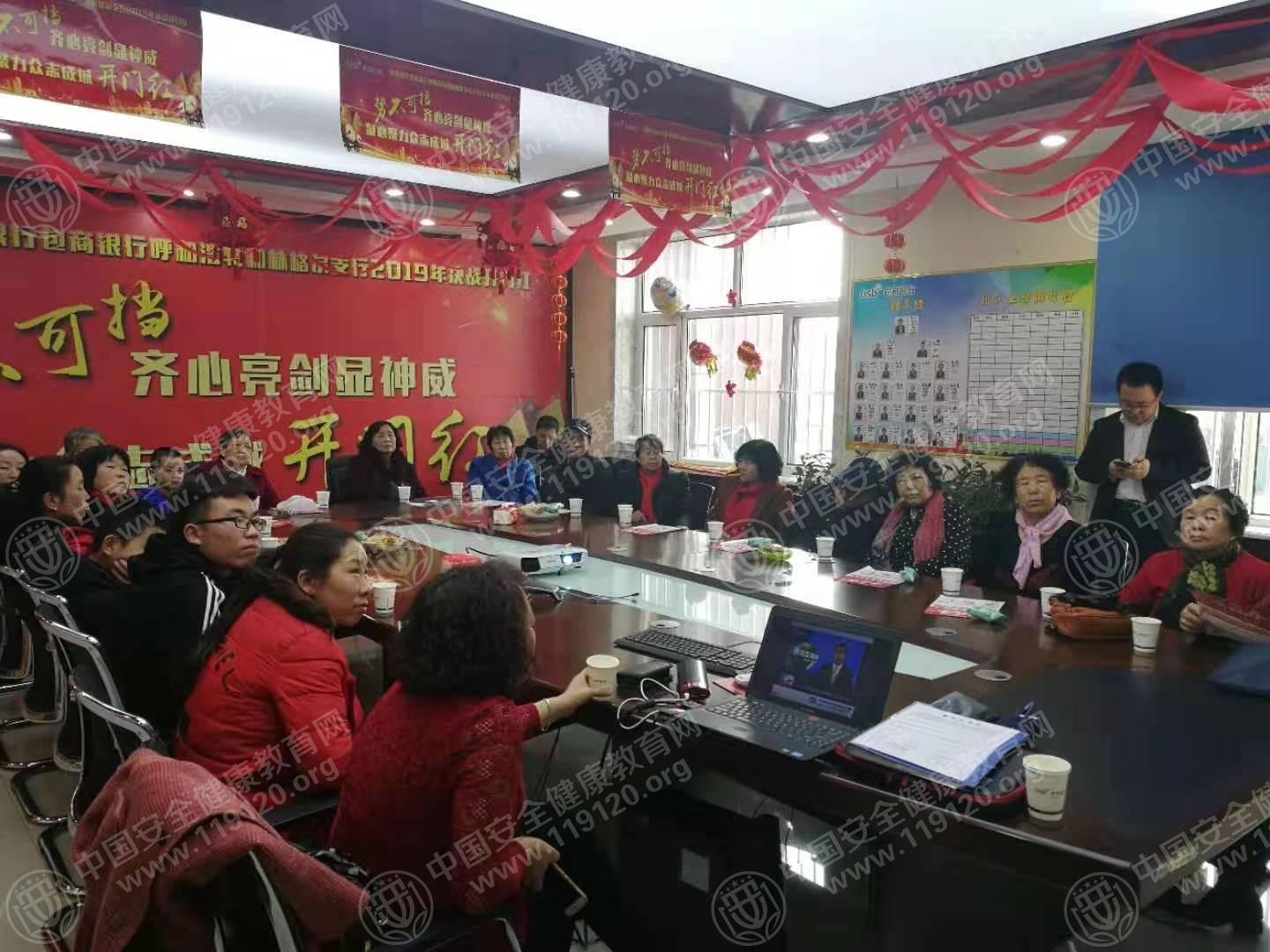 微信图片_20190301164317.jpg
