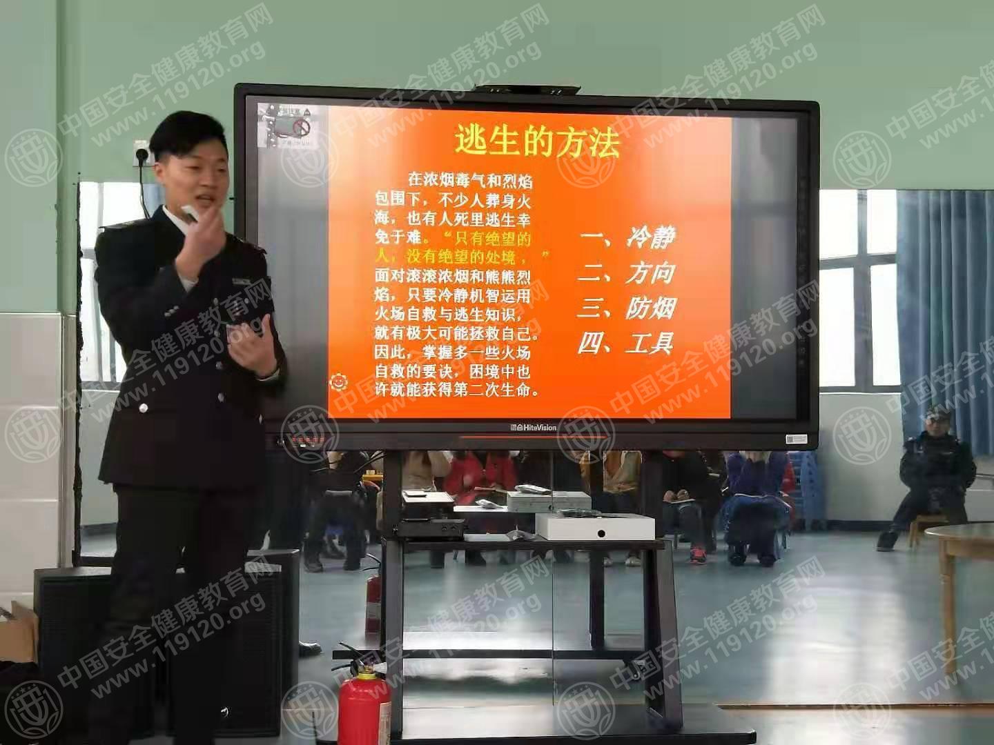 微信图片_20190304165545.jpg