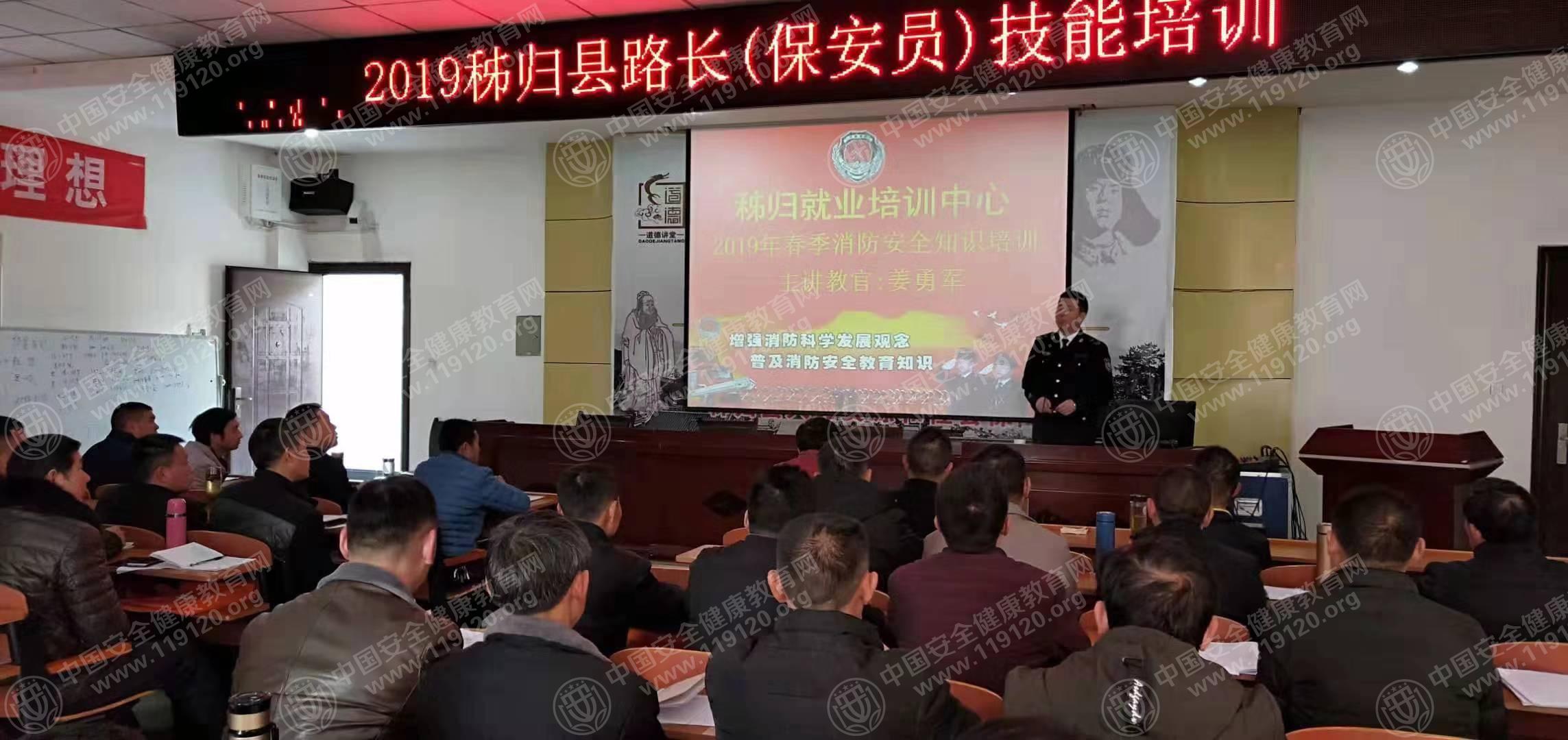 微信图片_20190312085029.jpg