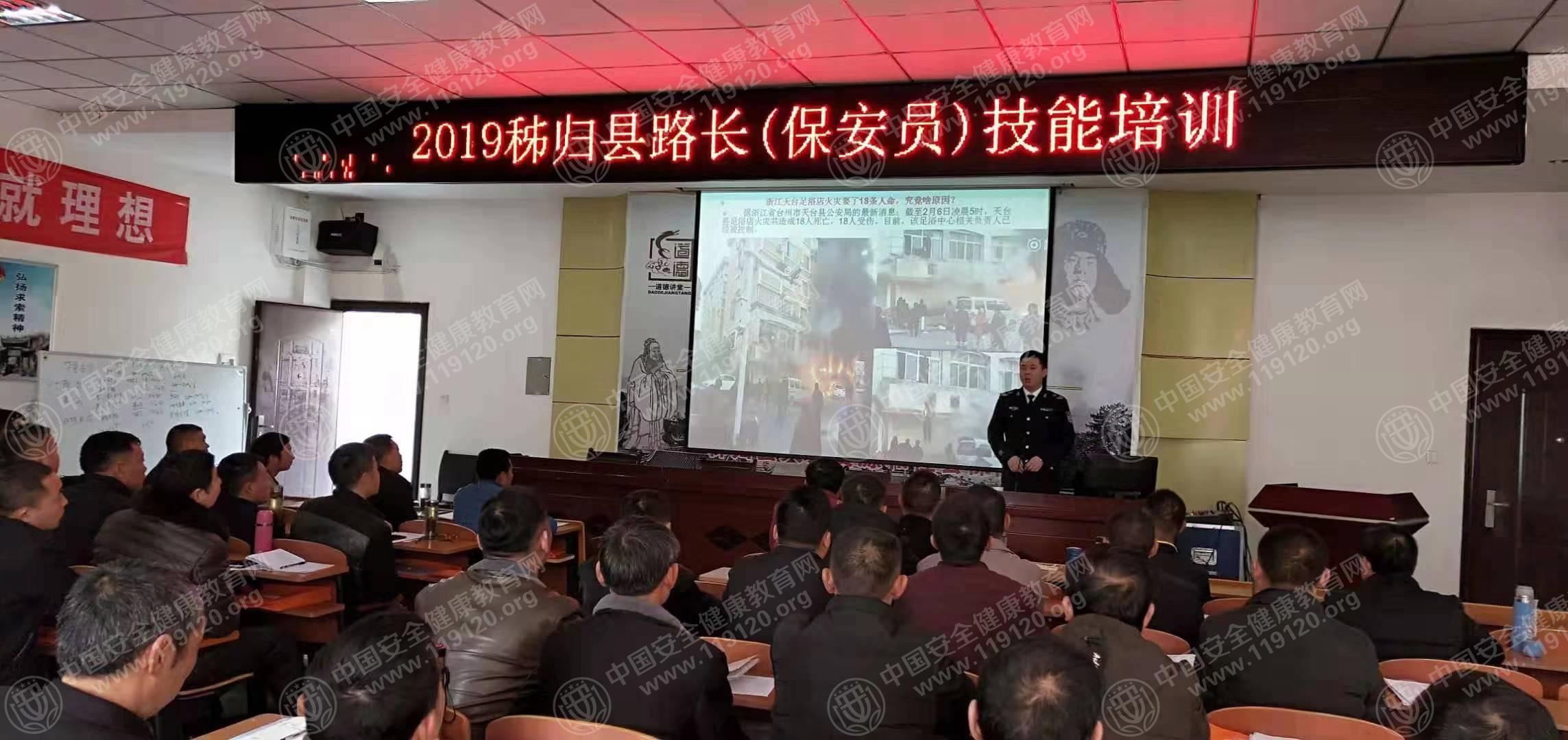微信图片_20190312085111.jpg