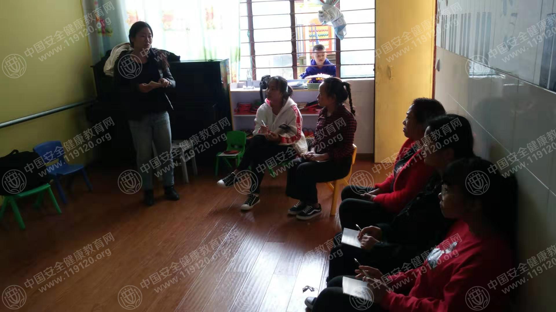 昆明市贝贝幼儿园（小树屋幼儿园）3.121.jpg