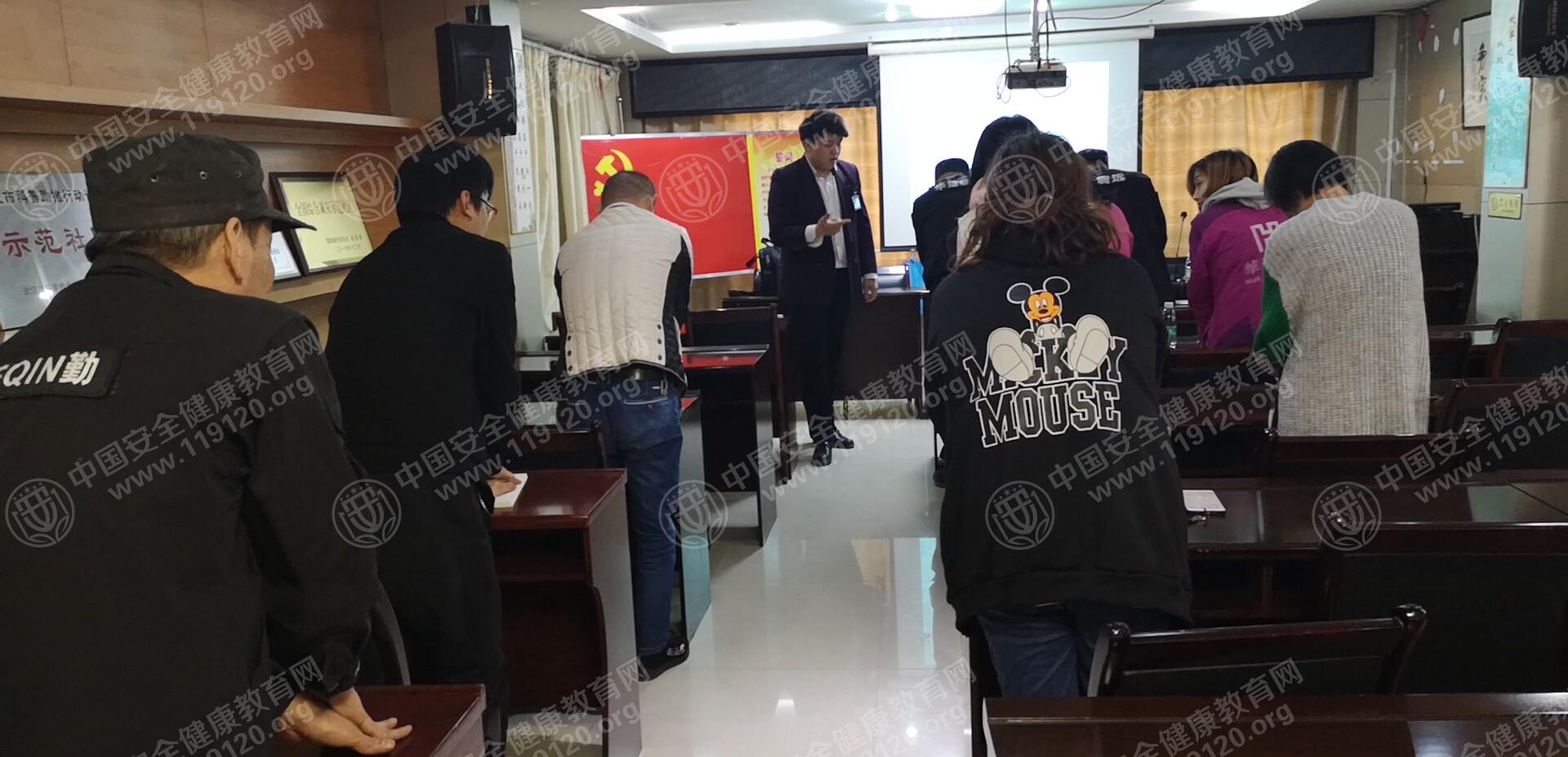 微信图片_201903211638421.jpg
