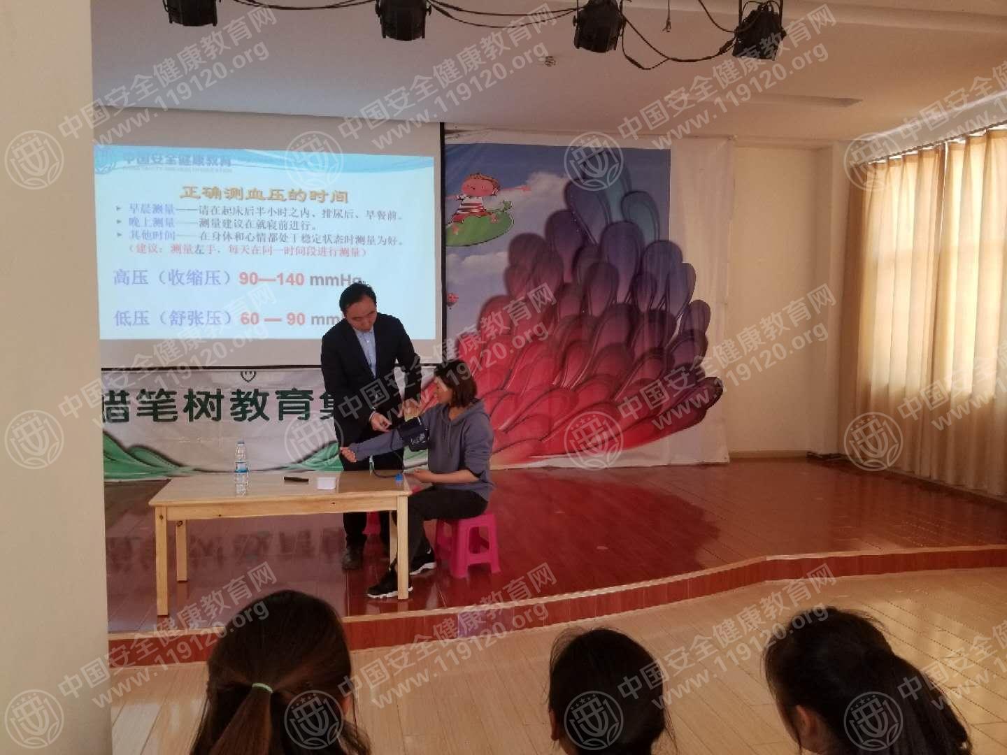 昆明市蜡笔树乐迪幼儿园3.222.jpg