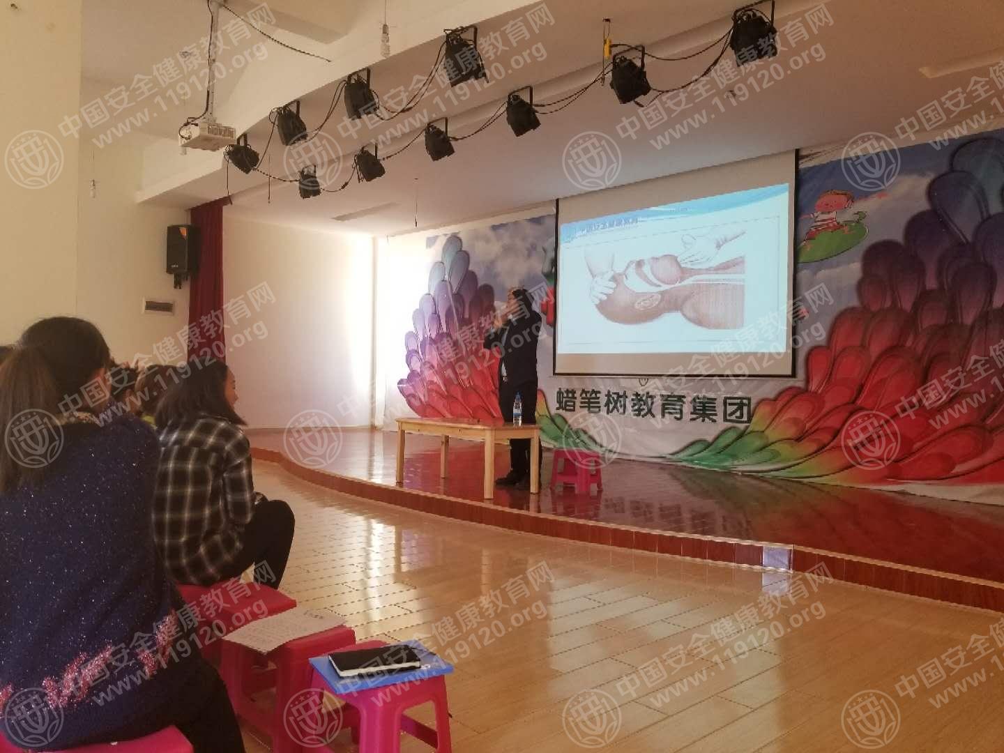 昆明市蜡笔树乐迪幼儿园3.223.jpg