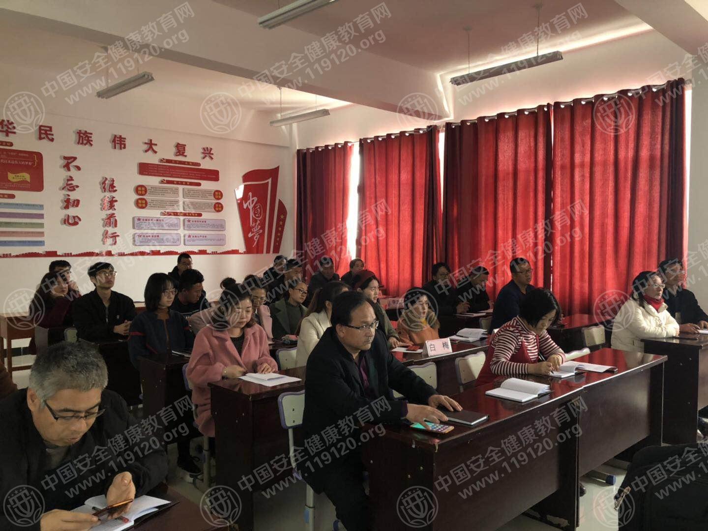 中宁县下流水九年一贯制学校.jpg