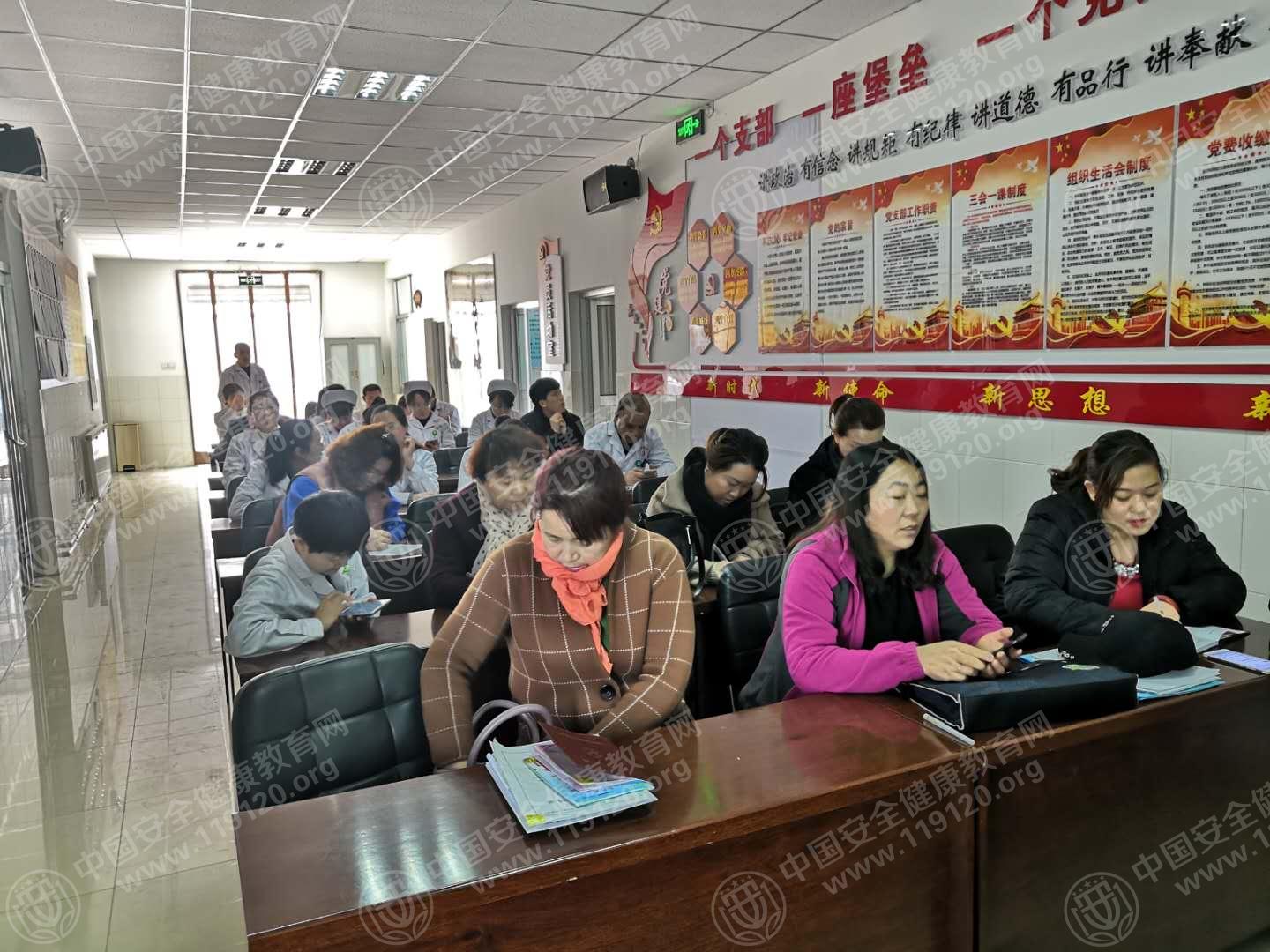 迎水桥镇卫生院.jpg