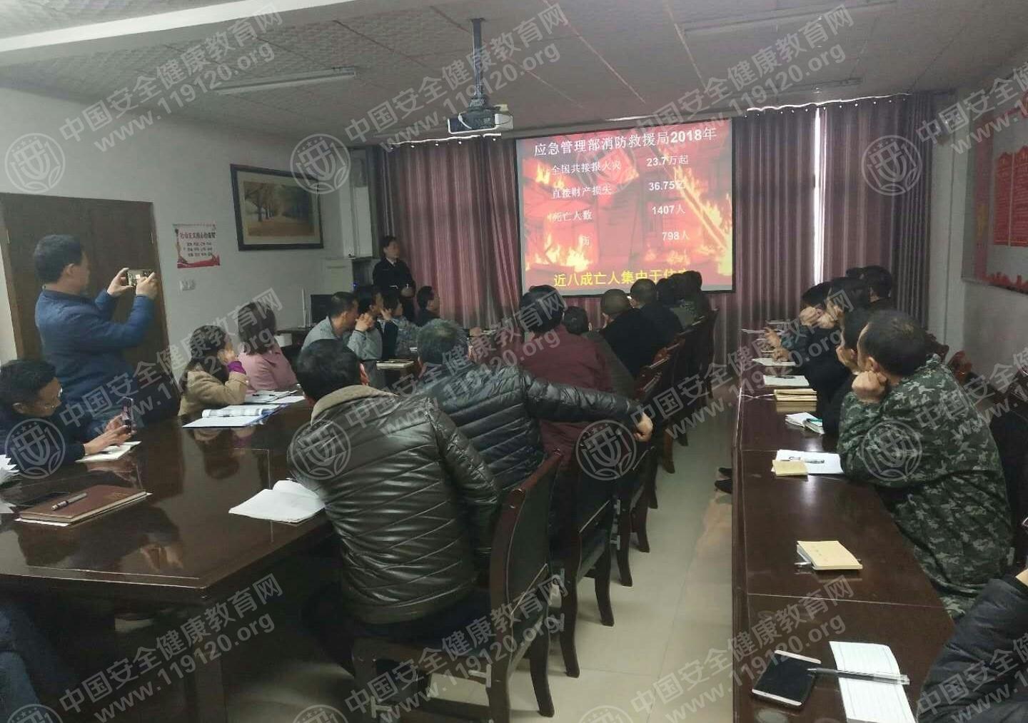 微信图片_20190326100531_看图王(1).jpg