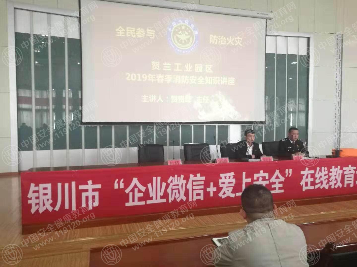 5c9aedf19a8120.jpg 贺兰.jpg