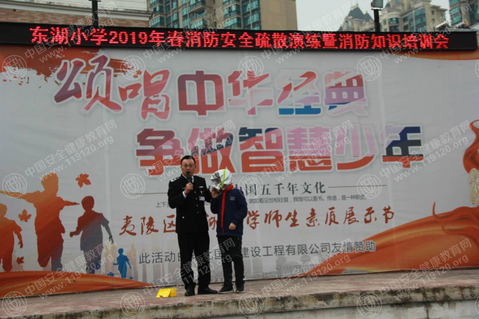 微信图片_20190327143258.jpg