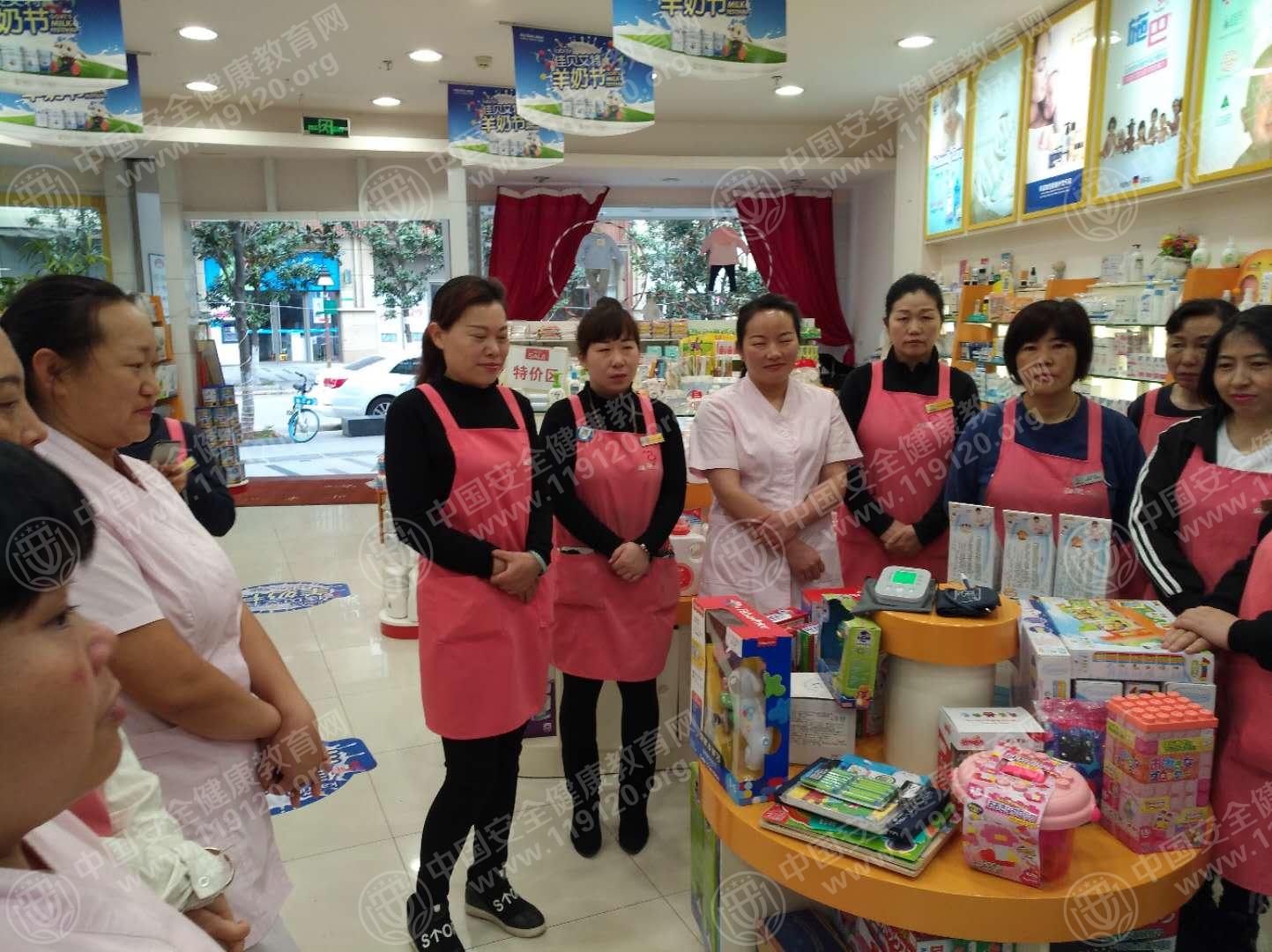 昆明市登康母婴4.31.jpg