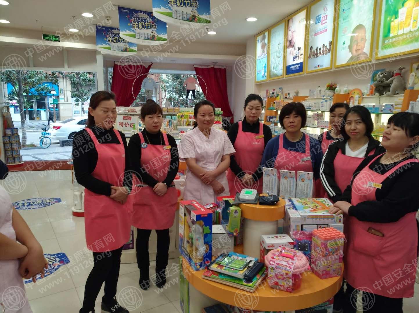 昆明市登康母婴4.32.jpg