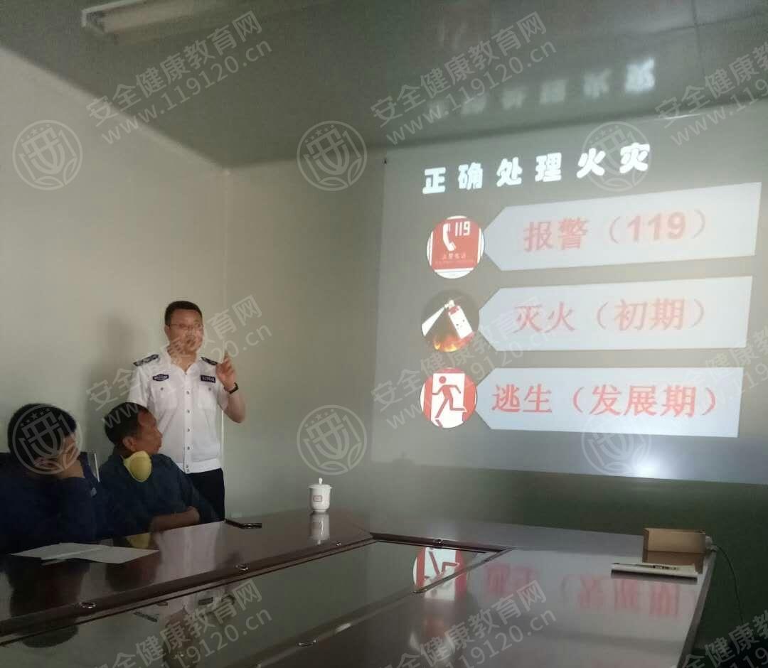 微信图片_20190409151521_看图王.jpg