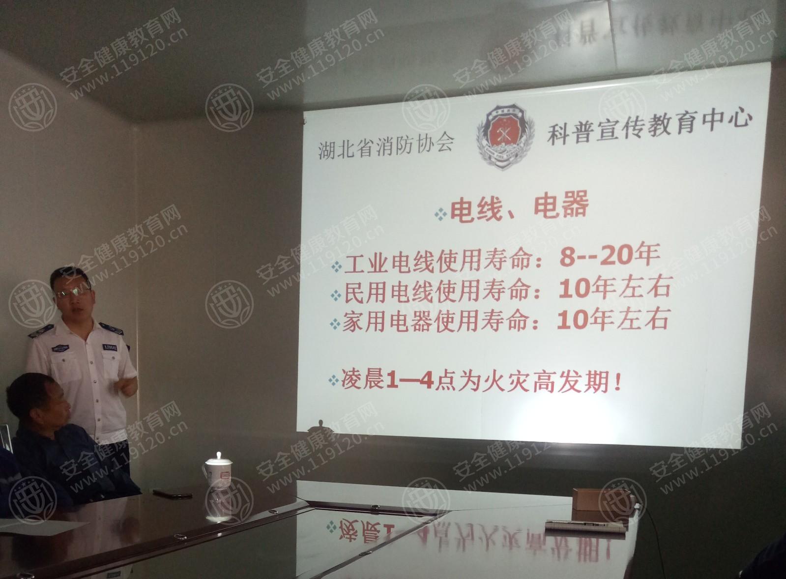 微信图片_20190409151547_看图王.jpg