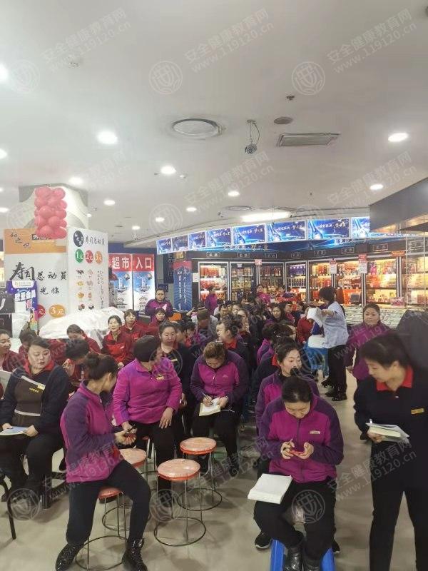 3.18马钰铭7点30分欧亚超市自由大路店1.jpg