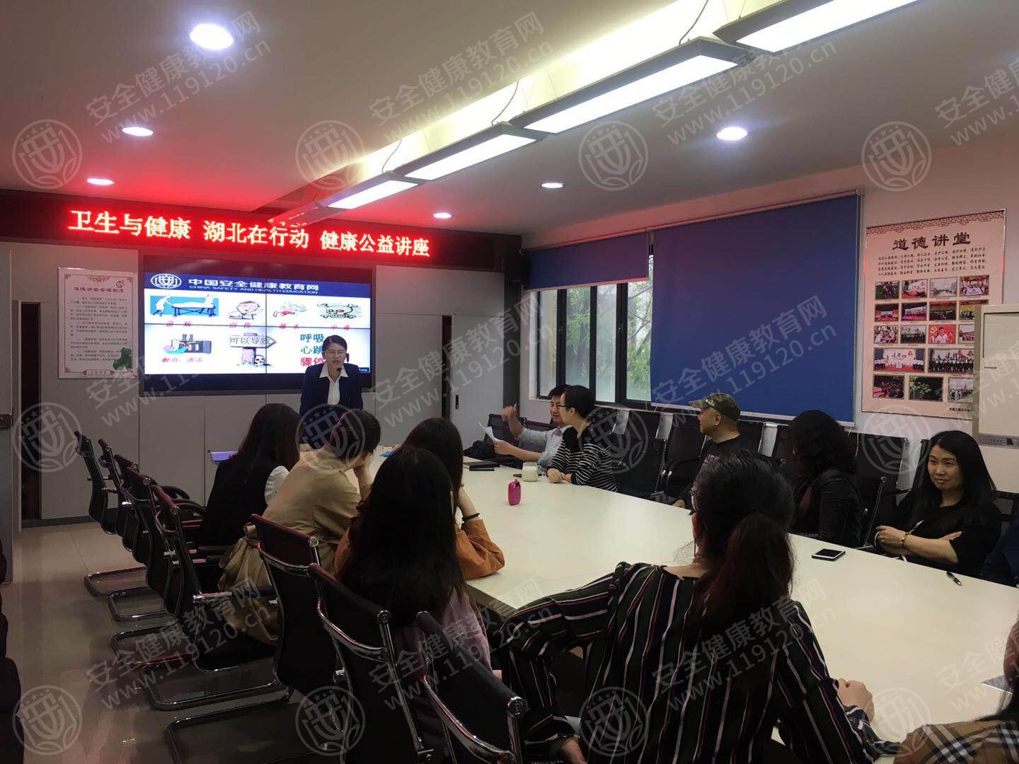 微信图片_20190415170723.jpg