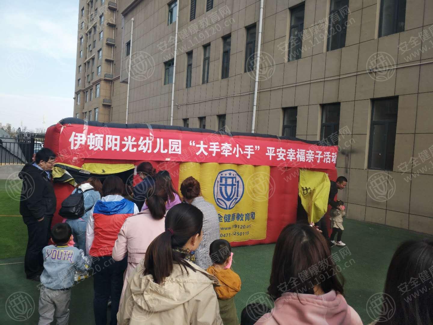 微信图片_20190417114941.jpg