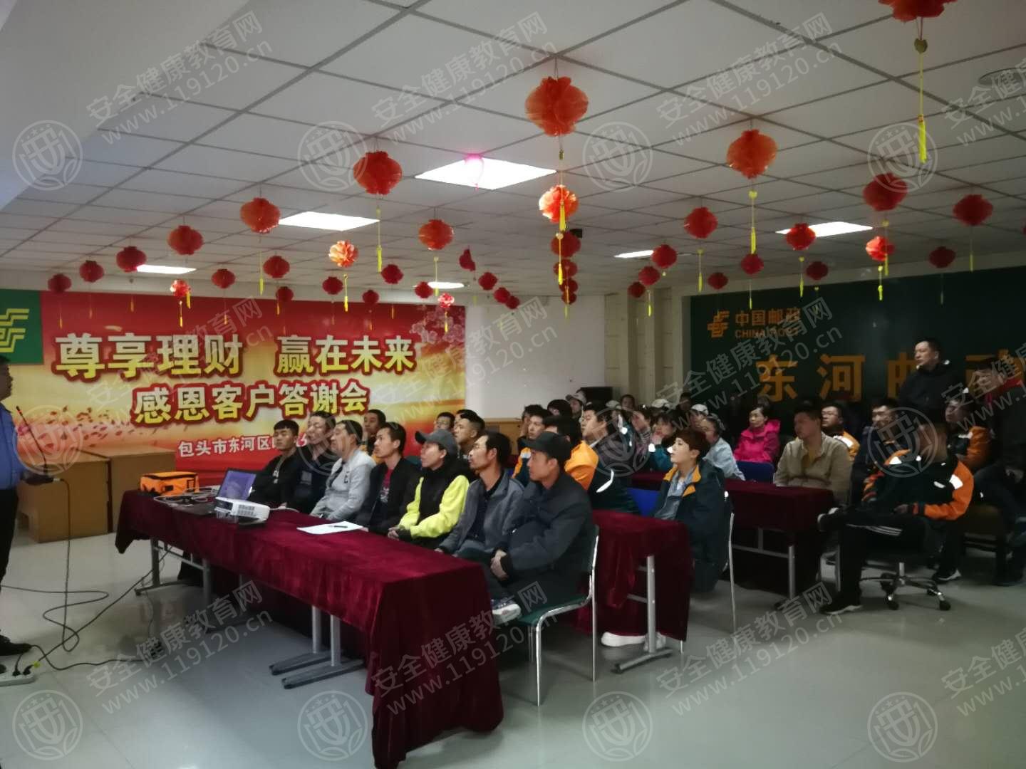 5cb6ce8e9d94a0.jpg 微信图片_20190417145605.jpg