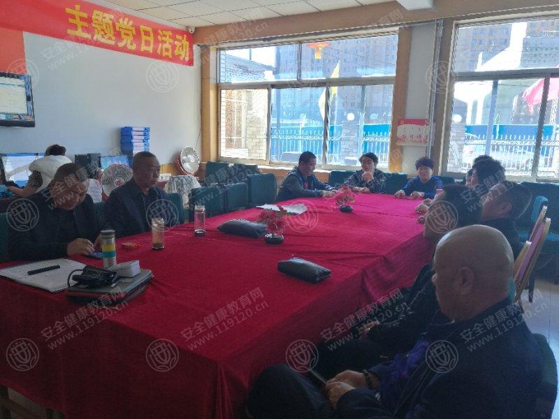 微信图片_20190417164429.jpg