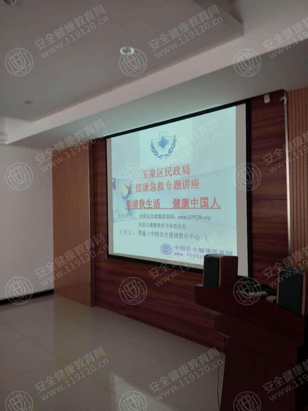 微信图片_20190418101748.jpg
