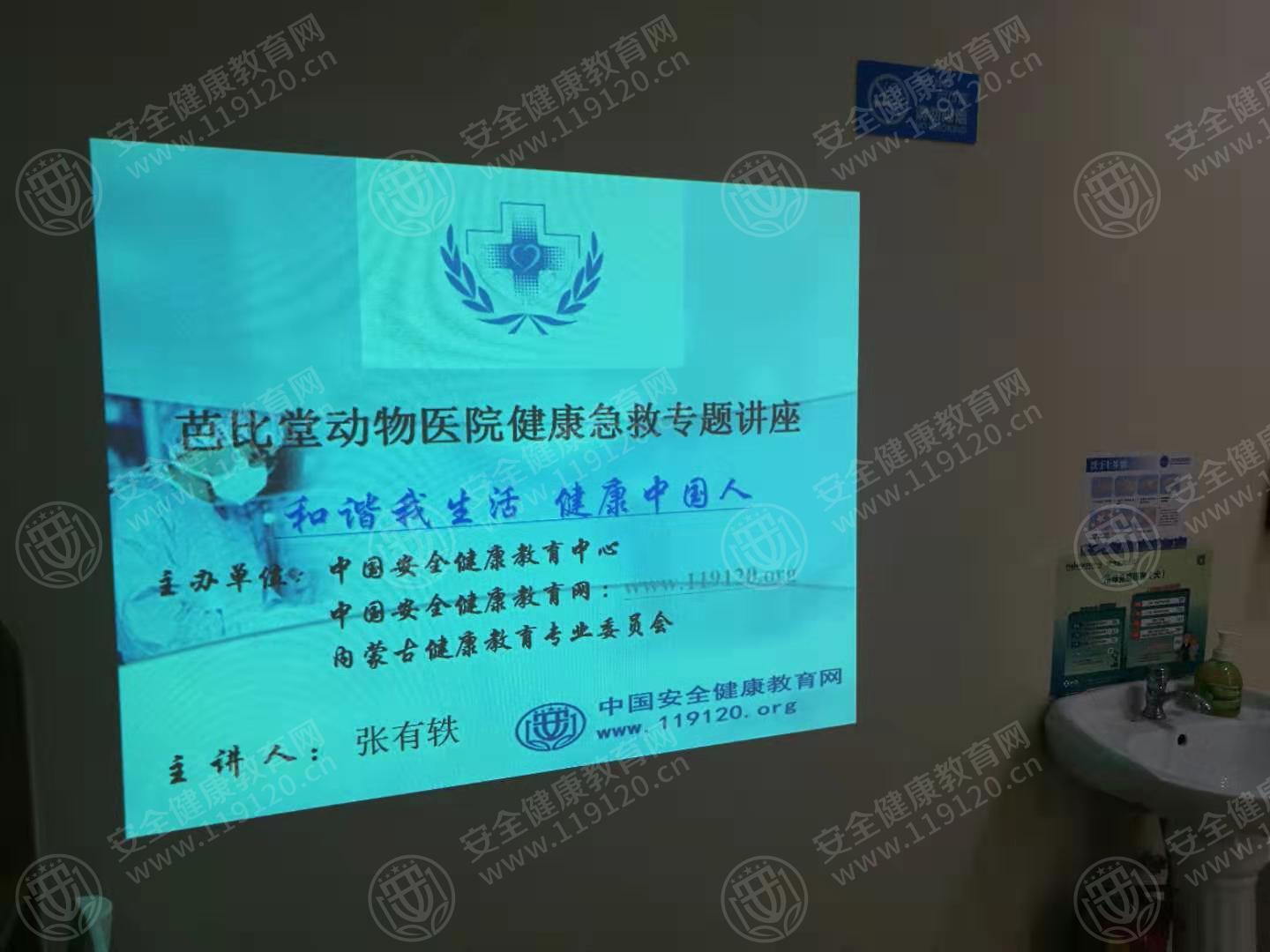 微信图片_20190418152209.jpg