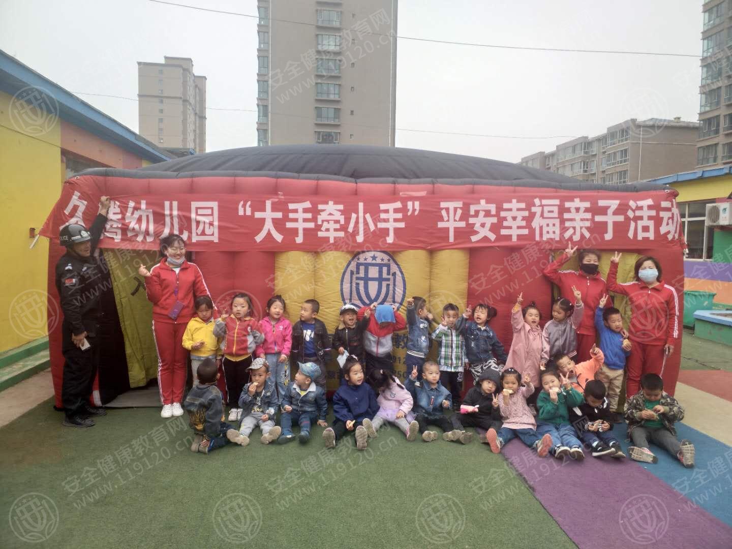 微信图片_20190419114450.jpg