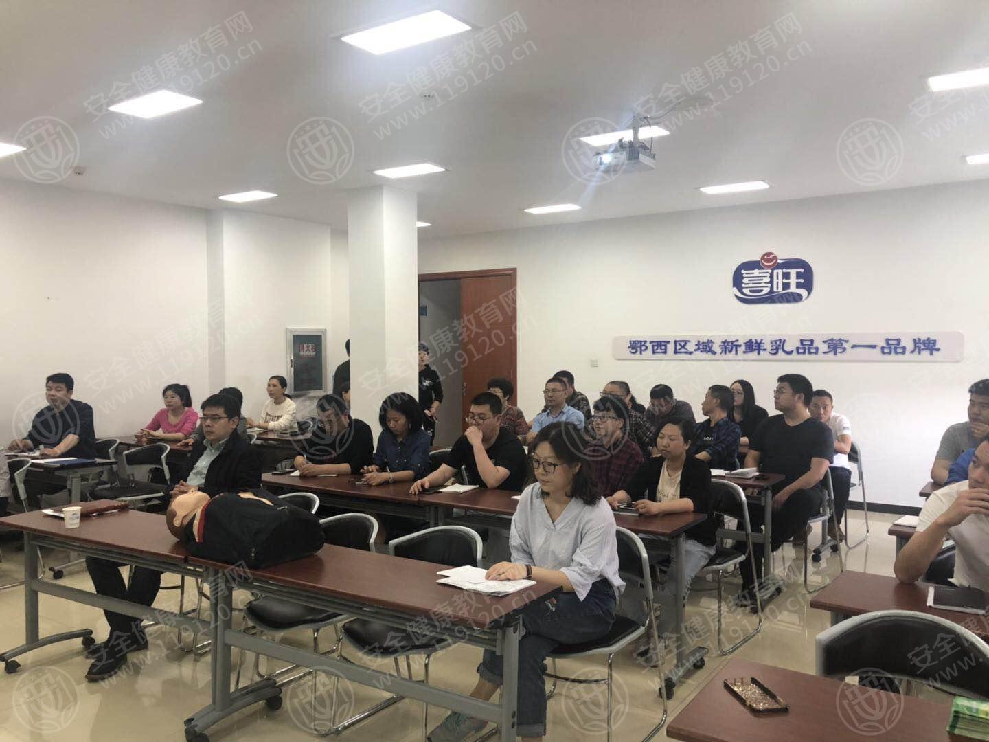 微信图片_20190419153300.jpg
