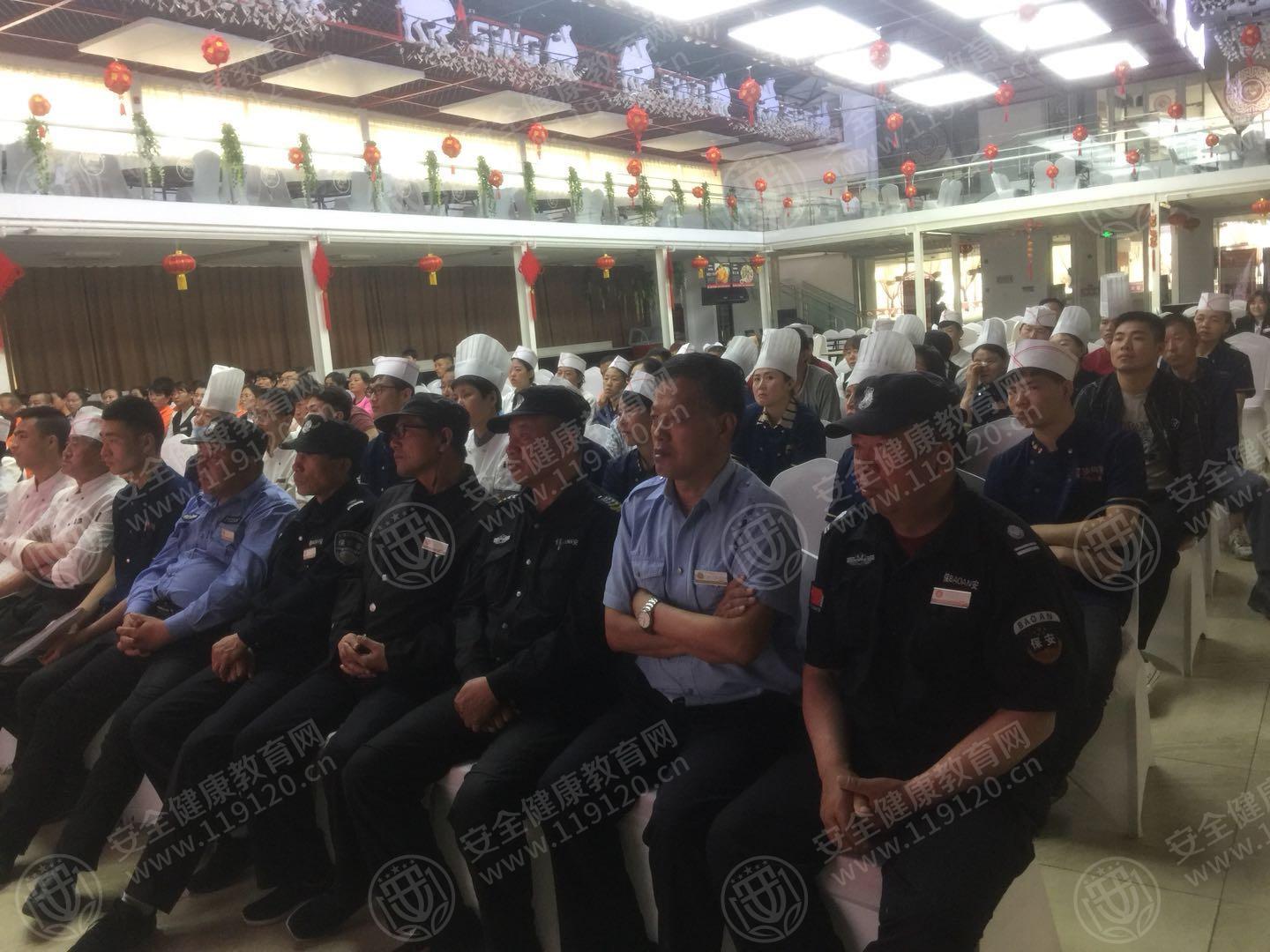 微信图片_201904241259211.jpg