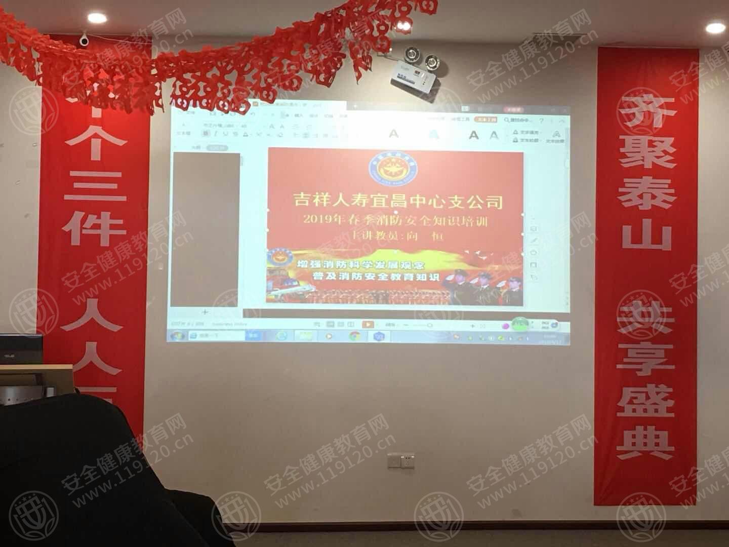 微信图片_20190426171208.jpg