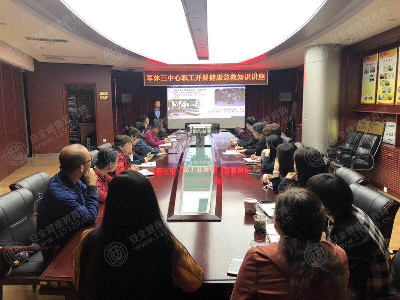 微信图片_20190428171037.jpg